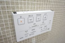 朝日クレス・パリオ西落合 トイレ 朝日クレス・パリオ西落合 トイレ