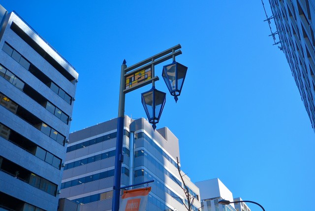 五反田駅周辺