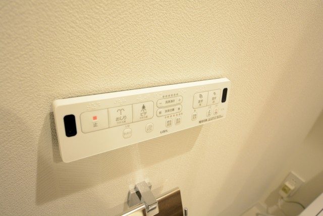 サンライズ上馬マンション トイレ