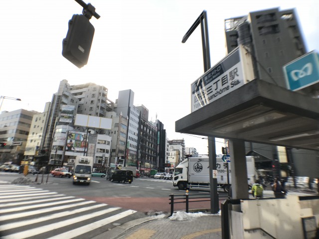 四谷三丁目駅
