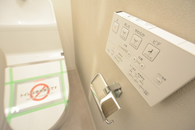 グランドメゾン碑文谷 トイレ