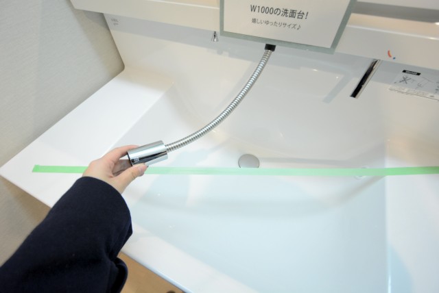 シティコープ豊洲 洗面室