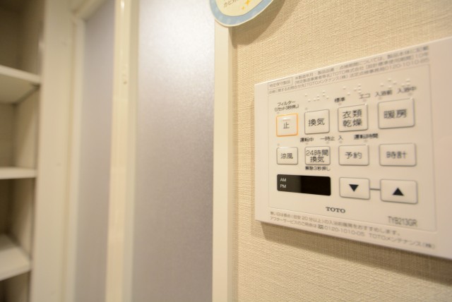 シティコープ豊洲 バス