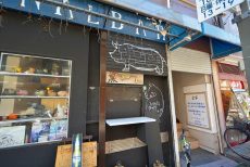 東長崎駅前商店街 東長崎駅前商店街