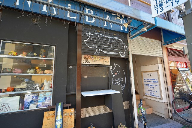 東長崎駅前商店街