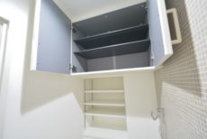 朝日クレス・パリオ西落合 トイレ 朝日クレス・パリオ西落合 トイレ