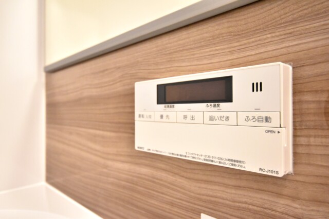 経堂ヒミコセラン 浴室