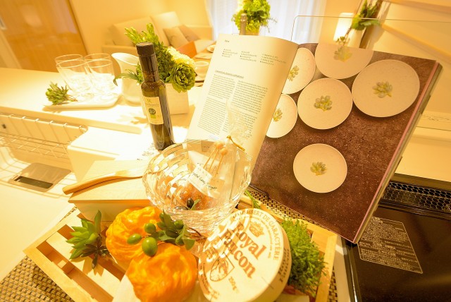 ライオンズガーデン幡ヶ谷 キッチン