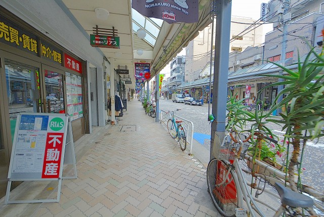 森下 (21)商店街：のらくろ