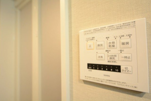 セザール第二西馬込 バス