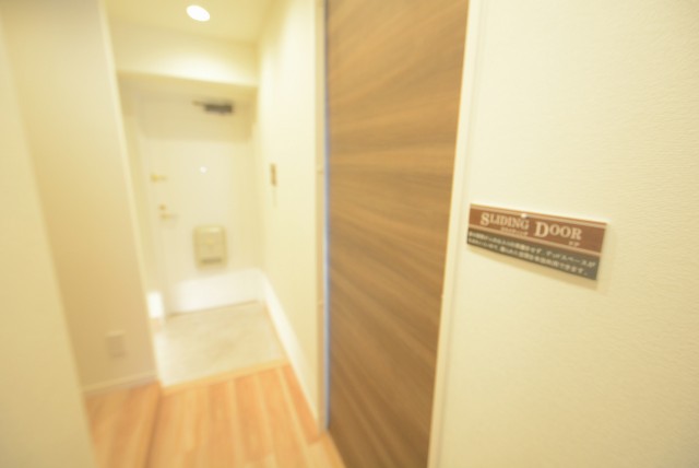 サンライズ上馬マンション 洋室２