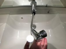 カインドステージ 洗面