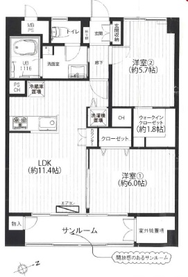 アルカサーノ南馬込