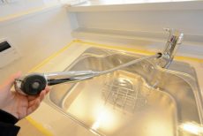 ミオカステーロ雪ヶ谷アルテパラッツォ キッチン