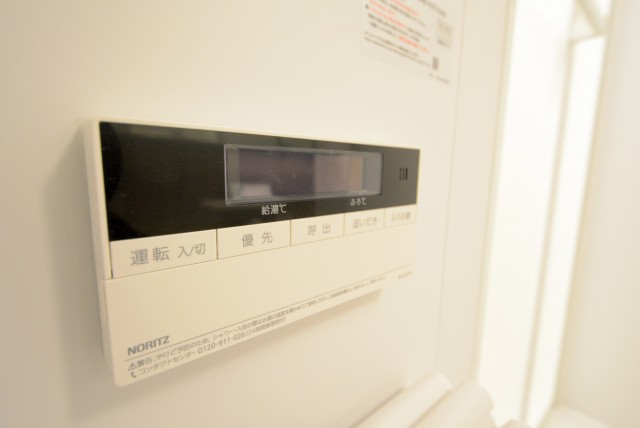 セザール第二西馬込 バス