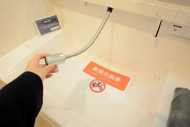 ファミール浜園 6 洗面