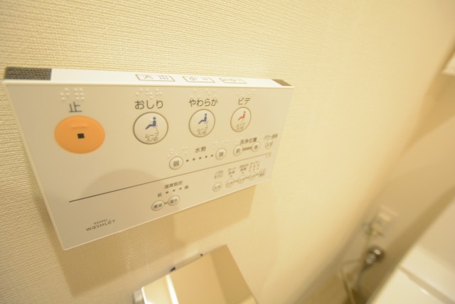 ライオンズガーデン幡ヶ谷 トイレ