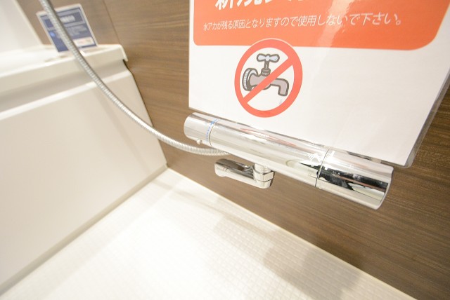 メガロン大森 バス