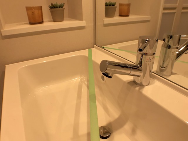 麻布霞町マンション 洗面