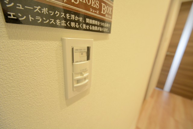 サンライズ上馬マンション 玄関