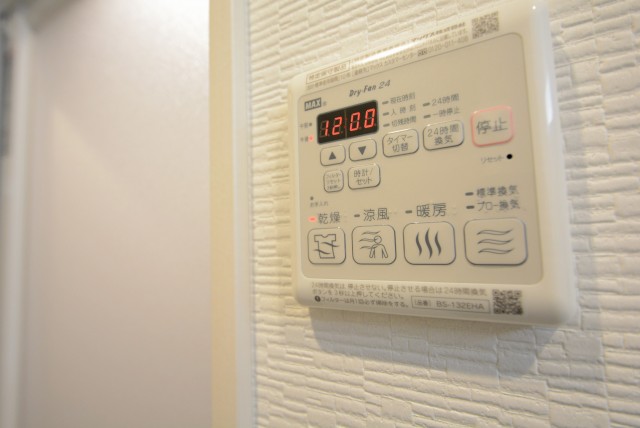 ファミール浜園 14 バス