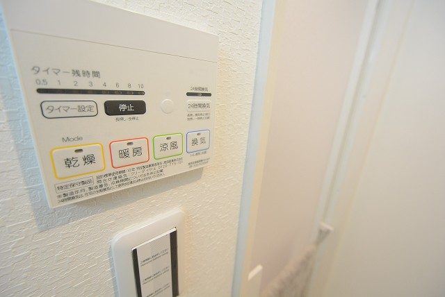 ＮＩＣハイム亀戸 バス