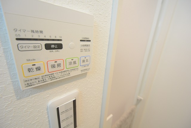 ＮＩＣハイム亀戸 バス