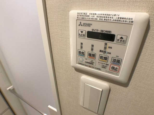 カインドステージ バス