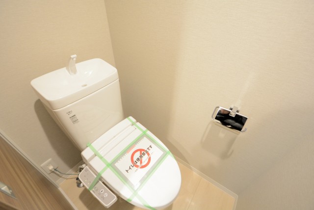 シティコープ豊洲 トイレ