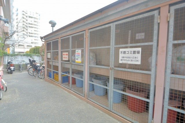 グリーンマンション駒沢 外観