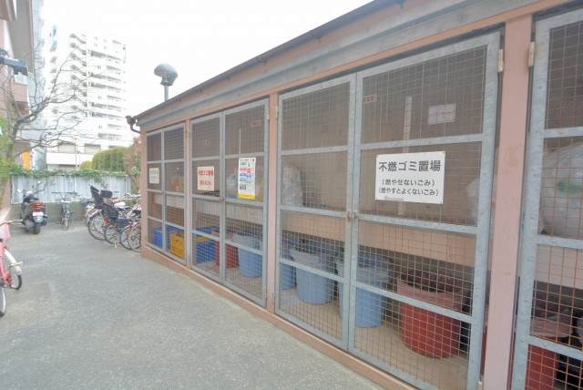 グリーンマンション駒沢 外観