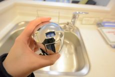 アルカサーノ南馬込 キッチン