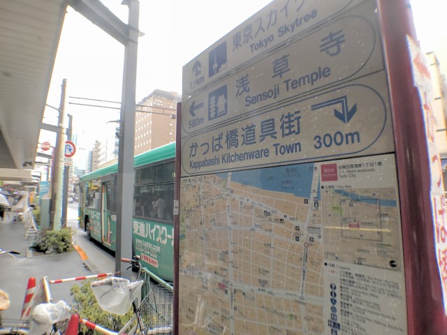カーサ田原町 近所