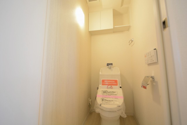 ミオカステーロ雪ヶ谷アルテパラッツォ トイレ