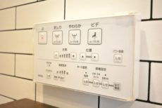 幡ヶ谷YMビル トイレ