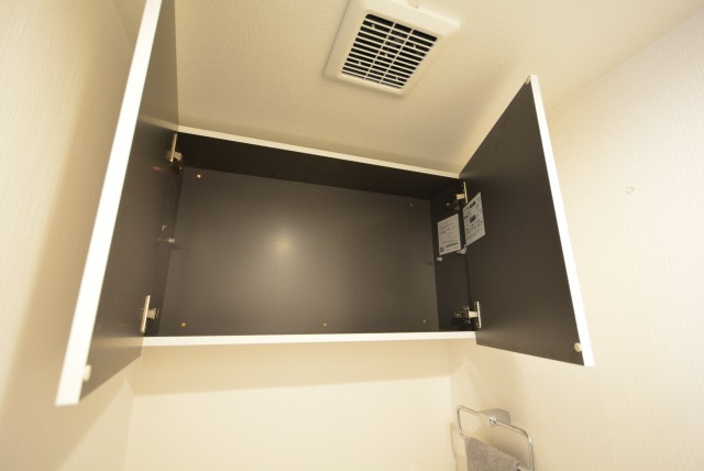 秀和椎名町レジデンス トイレ