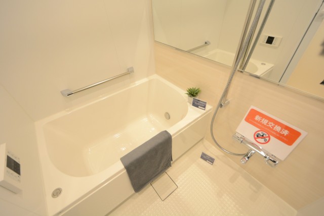 ファミール浜園 6 バス