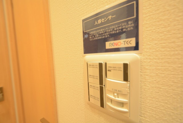 ファミール浜園 2 玄関