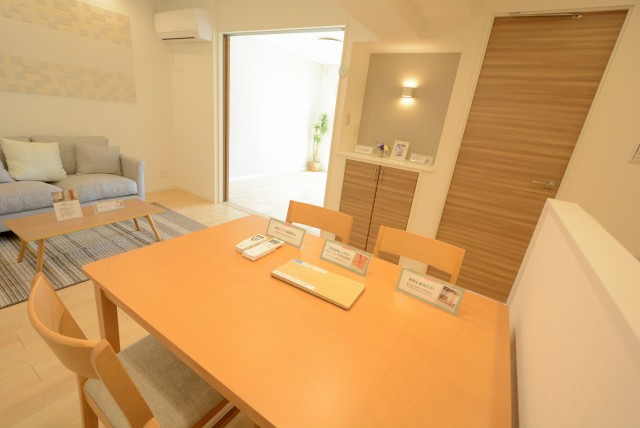 シティコープ豊洲 LDK