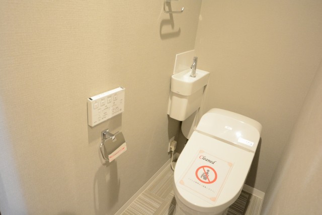 セブンスターマンション中目黒 トイレ