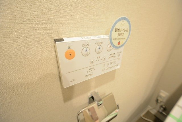 川口アパートメント トイレ