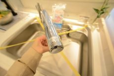 グランドメゾン新宿東 キッチン