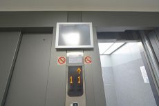 恵比寿スカイハイツ