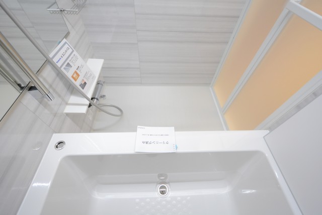 本郷サンハイツ バス