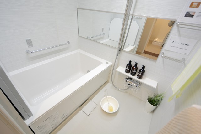 本郷サンハイツ9 バス