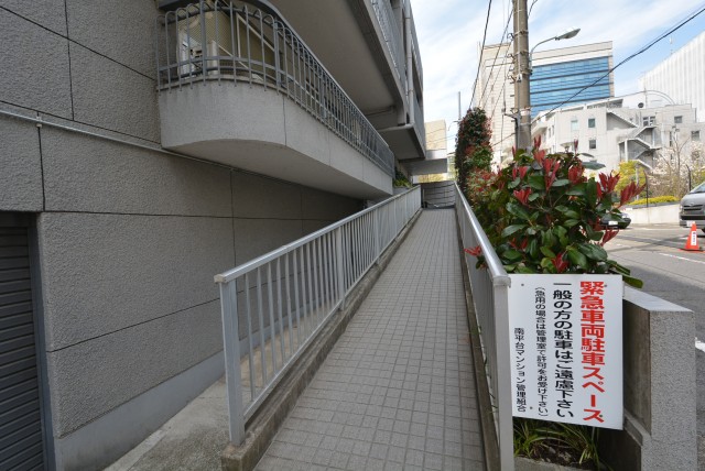 南平台マンション 外観