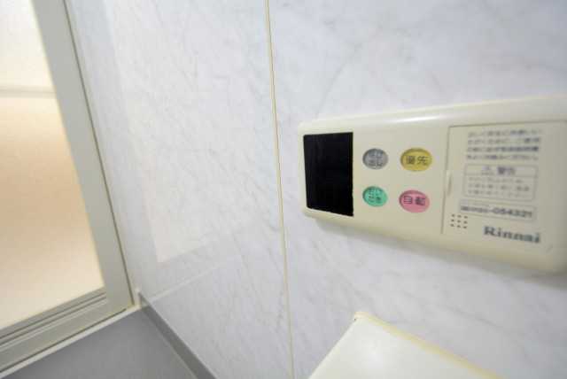 サンウッド新宿戸山フラッツ バス