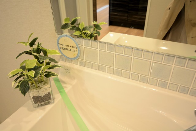 川口アパートメント 洗面