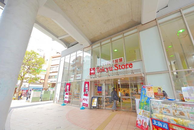 ダイナシティ碑文谷