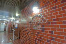 グランドメゾン新宿東 外観